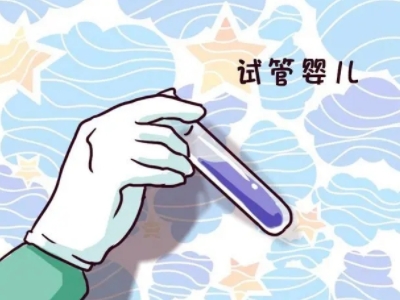 极光生殖